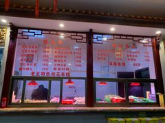 -龙老五汤店(站前西路店)