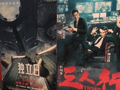 -SFC上影影城(新世界店)