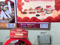 -紫燕百味鸡(同人店)