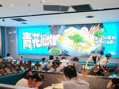 -半天妖烤鱼(丰科万达店)