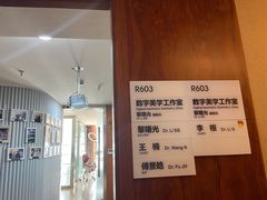-杭州口腔医院(城西院区)