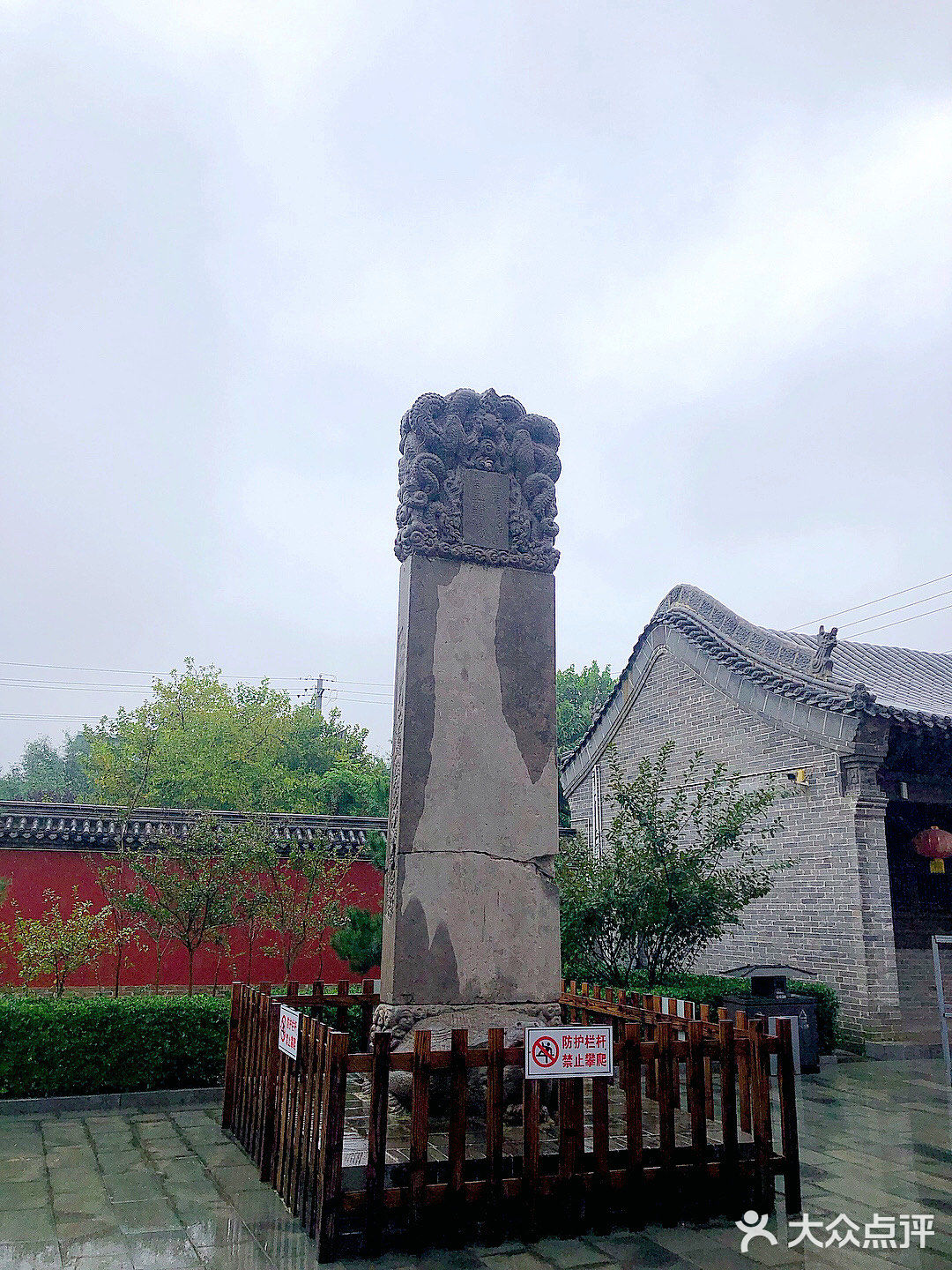 带着麻麻去旅行✈️｜南楼北塔，中华第一☝️木楼[胜利]