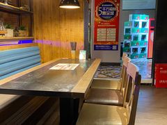 -夯鱼烤鱼·尔滨地标美食(国展店)