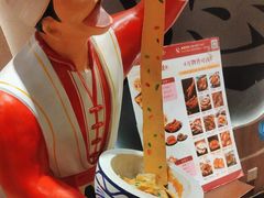 -吴满满油泼面(北方风味园店)