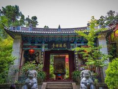-大理洱海