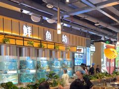 -老船舫·现做活鲜鱼馆(东郊记忆店)