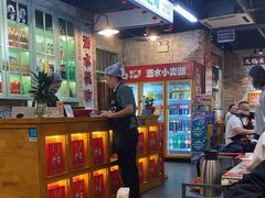-龙厂长老火锅(抚琴店)