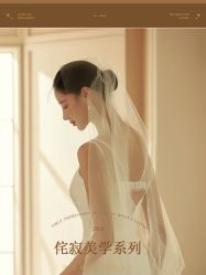 点击看大图 -今生有约国际精品婚纱摄影(苏州店)