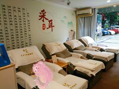 -耳音采耳文化体验馆