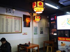 -西工饭庄快餐厅(西工小街店)