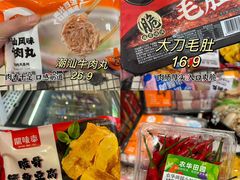 -世纪联华超市(江城店)
