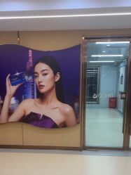 -南京康美美容医院·旗舰店