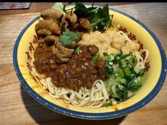 -二娃邓板凳面(解放碑店)