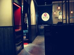-精悦蓉(正大乐城店)