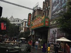 -两江国际影视城