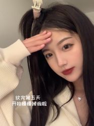 -Four Seven·半永久纹眉
