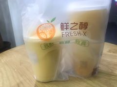 -鲜之醇(九州昌硕广场店)
