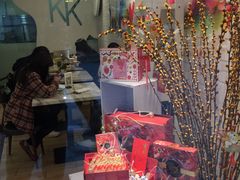 -KK BAKERY烘焙