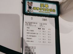 -翠华餐厅(维璟印象城店)
