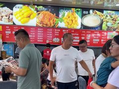 -老舅老蒙肉饼非遗店(一店)