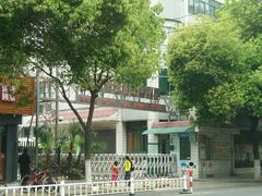 android_upload_pic-二楼南书房