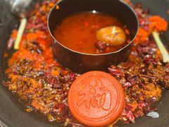 -楠火锅(太古里总店)