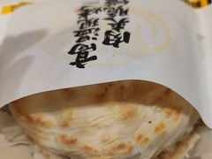 -剪花娘子·陕西面馆(上海川沙百联店)