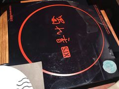 -蜀九香火锅(九眼桥店)