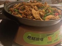 -淘蛙(广州星寰国际商业中心店)