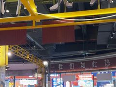 -彭耕记猪油炒小菜(吉联mall店)