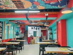 -烤五行·烧烤烤串(石佛营店)