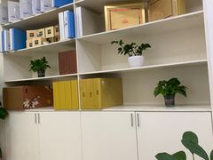 -肩颈管家·肩颈调理·经络养生(华景新城店)
