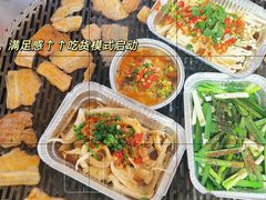 -中铁花水湾温泉酒店(大邑店)
