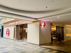 -霸王茶姬(南亚风情第壹城店)