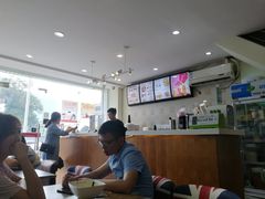 -杨小贤芒果绵绵冰(南门口店)