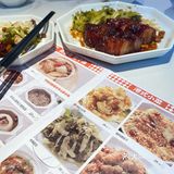 金戈戈最好吃的饭[胜利]