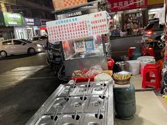 -正宗棉湖甜汤春卷店