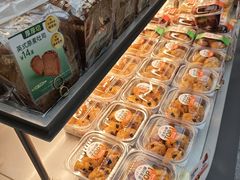-BreadTalk面包新语·烘焙蛋糕(金光华广场店)