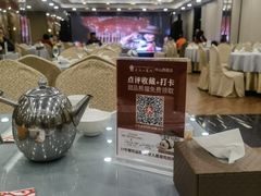 -老酒川菜坊(中山西路店)