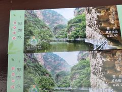 -湖洞水自然风景区