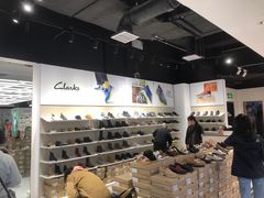-飞洲国际广场