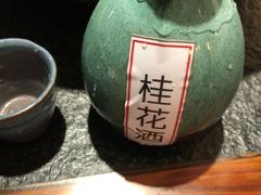 -岗上渣渣老火锅(两路口店)