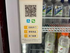 -Our Pickleball多多动匹克球俱乐部(世博源店)