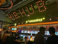 -HIB HUB公社(解放西路店)