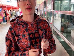 -南门绿玉农贸市场