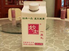 -清华大学-甲所餐厅