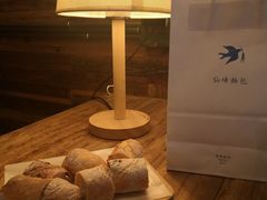 -仙峰天然面包(迎宾路店)