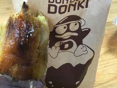 -DON DON DONKI(名珠城店)