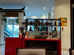 -海中洲国际大酒店-自助餐厅