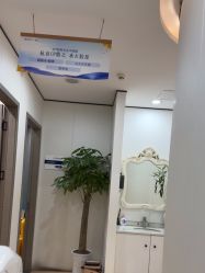 -郑荃丽格医疗美容